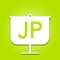 JustPerfect for iPad, iPhone & iPod Touch – Create, edit, present, and share anywhere, business slides and more