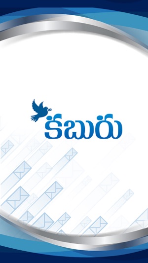 Kaburu - Telugu Social News(圖1)-速報App