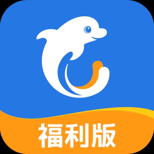 携程租车福利版-遍布全球的快捷租车app