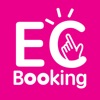 EC Booking