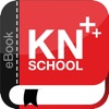 KN School eBook