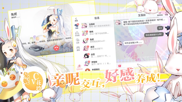 最终王冠