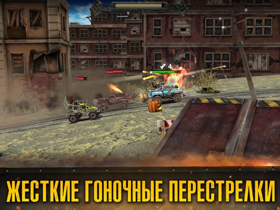 Dead Paradise на iPad
