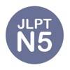 Smart JLPT N5 Grammar