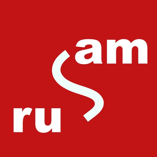Artur – Армяно-русский словарь