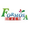 自由自在 FORMOSA