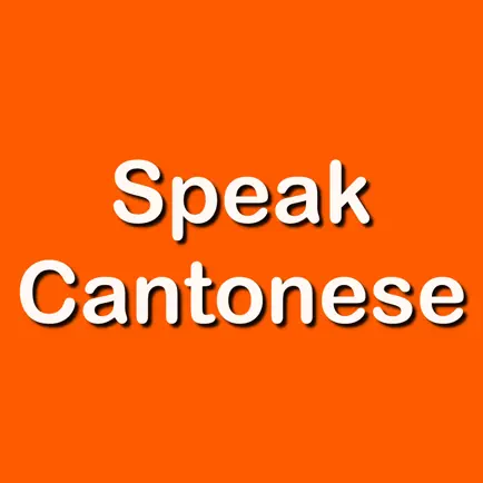 Fast - Speak Cantonese Cheats