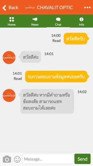 CHAVALIT OPTIC(圖3)-速報App