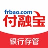 付融宝—专业金融投资平台