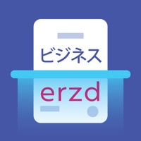 PolyScan - Snap and translate