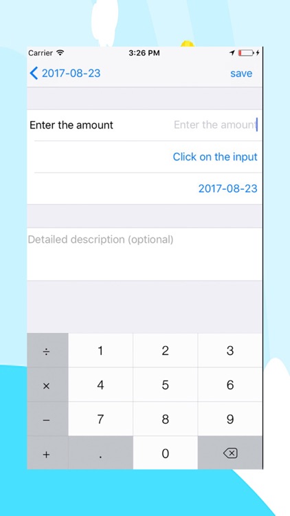 六合宝典-记账管理工具 screenshot-3