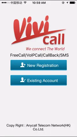 Game screenshot ViViCallPhone VOIP Call apk