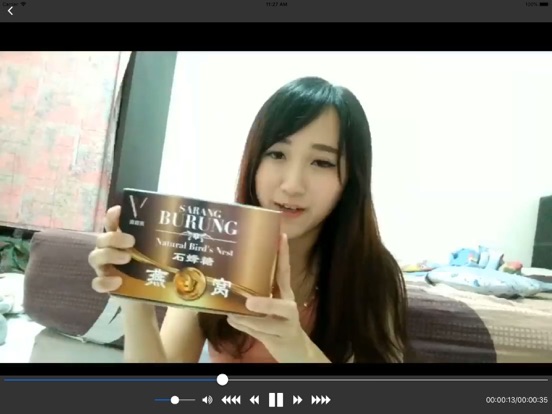 Screenshot #5 pour Any Video  Player