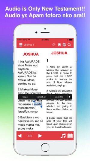 Twi Bible Asante 2012(圖2)-速報App