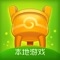 游戏特色: