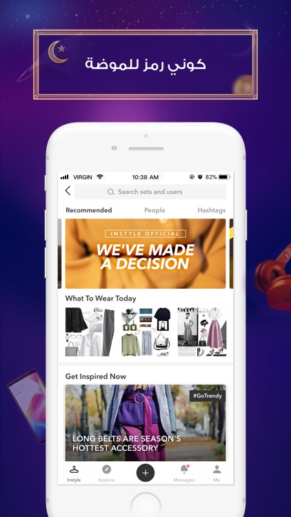 JollyChic-مول للتسوق عالإنترنت screenshot-3
