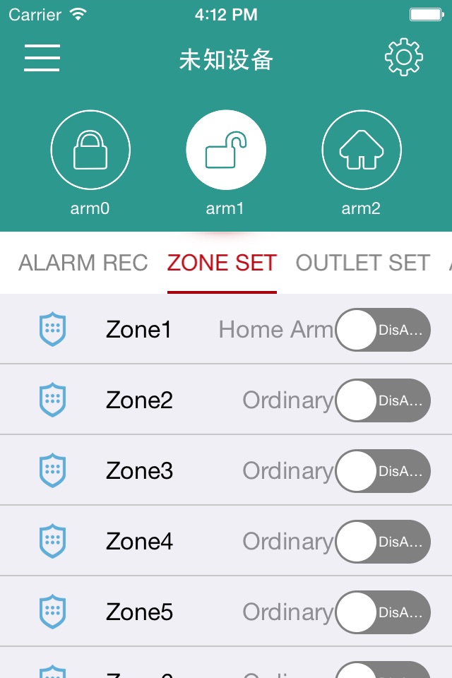 W1 Alarm System screenshot 2