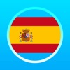 西班牙语学习-西语快速入门教程