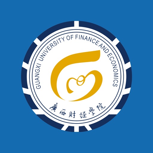 广西财经智慧校园 icon