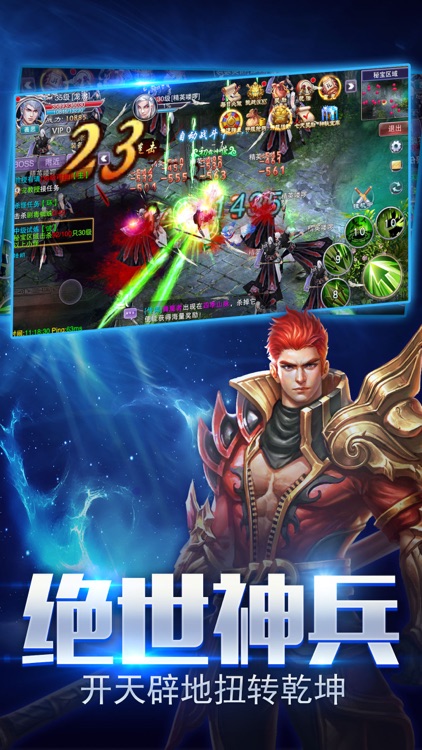 剑客行 - 十步杀一人千里不留行