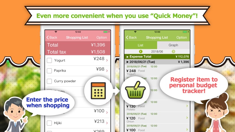 QMR ShopCalculator screenshot-4