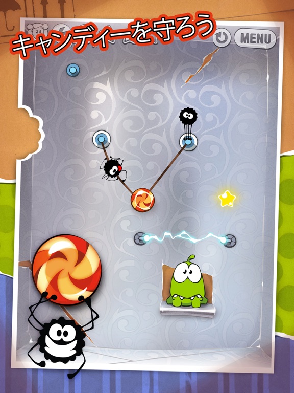 Cut the Rope HD™のおすすめ画像4