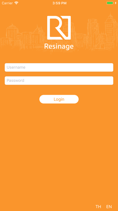 How to cancel & delete Resinage for Juristic from iphone & ipad 1