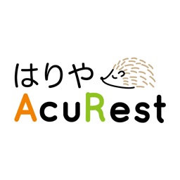 はりや AcuRest