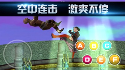 Shadow King-Intense Boxing screenshot 3