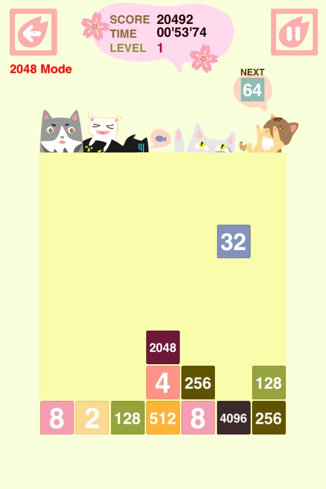 Cute Cat 2048 -  terris style screenshot 2