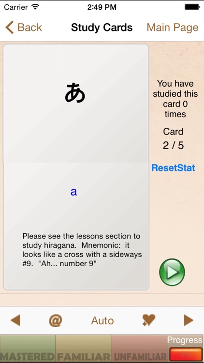 Hiragana & Katakana - Japanese Basics