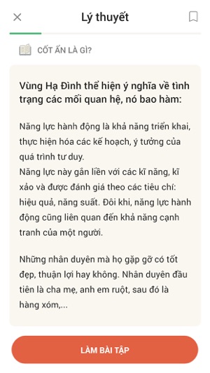 SEE - Học Xem Tướng(圖5)-速報App