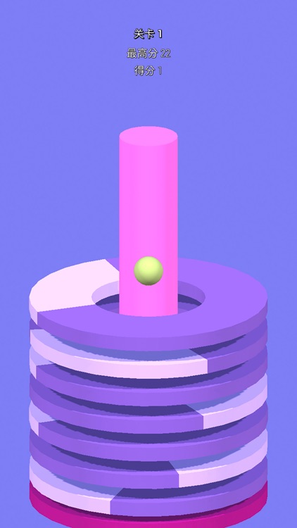 Tap Tap Smash screenshot-4