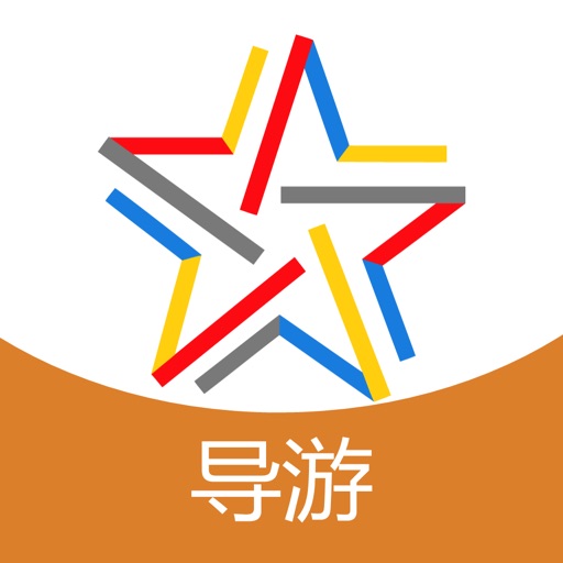 全国导游资格证题库-启明题库 icon