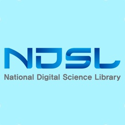 국가과학기술정보센터(NDSL)