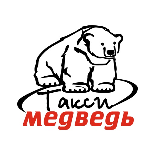 Такси Медведь Могилев