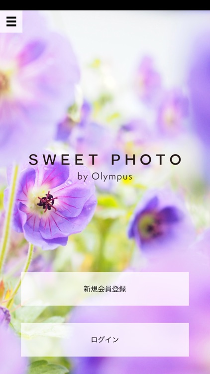 Sweet Photo by Olympus