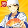 Sushi Diner – Fun Cooking Game