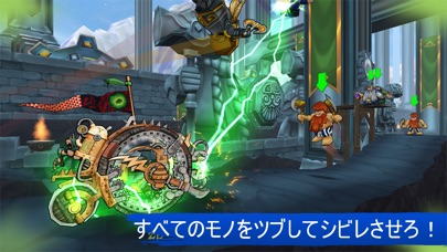 Warhammer: Doomwheel screenshot1