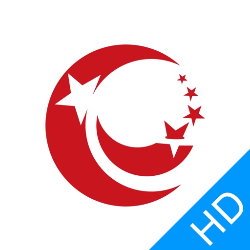 五分钟HD icon