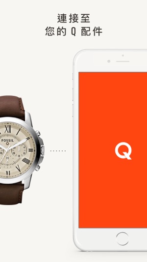 Fossil Q Legacy(圖2)-速報App