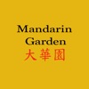 Mandarin Garden, Upminster