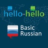 Learn Russian Vocabulary (HH)
