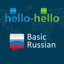 Learn Russian Vocabulary (HH)