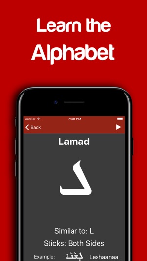 Learn Assyrian(圖3)-速報App