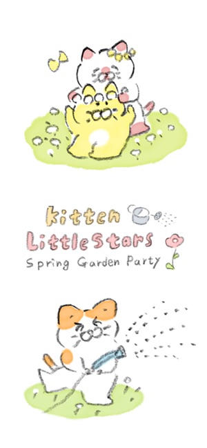 Kitten Little Stars(圖9)-速報App