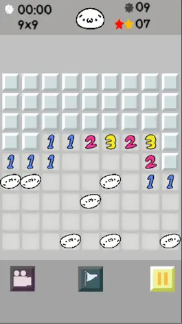 Game screenshot Shobon-Sweeper apk