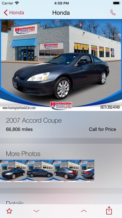 Huntington Honda DealerApp