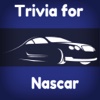 Trivia for Nascar - Racing Sport Event Quiz