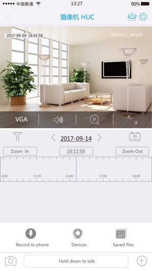 Security IP Camera(圖2)-速報App